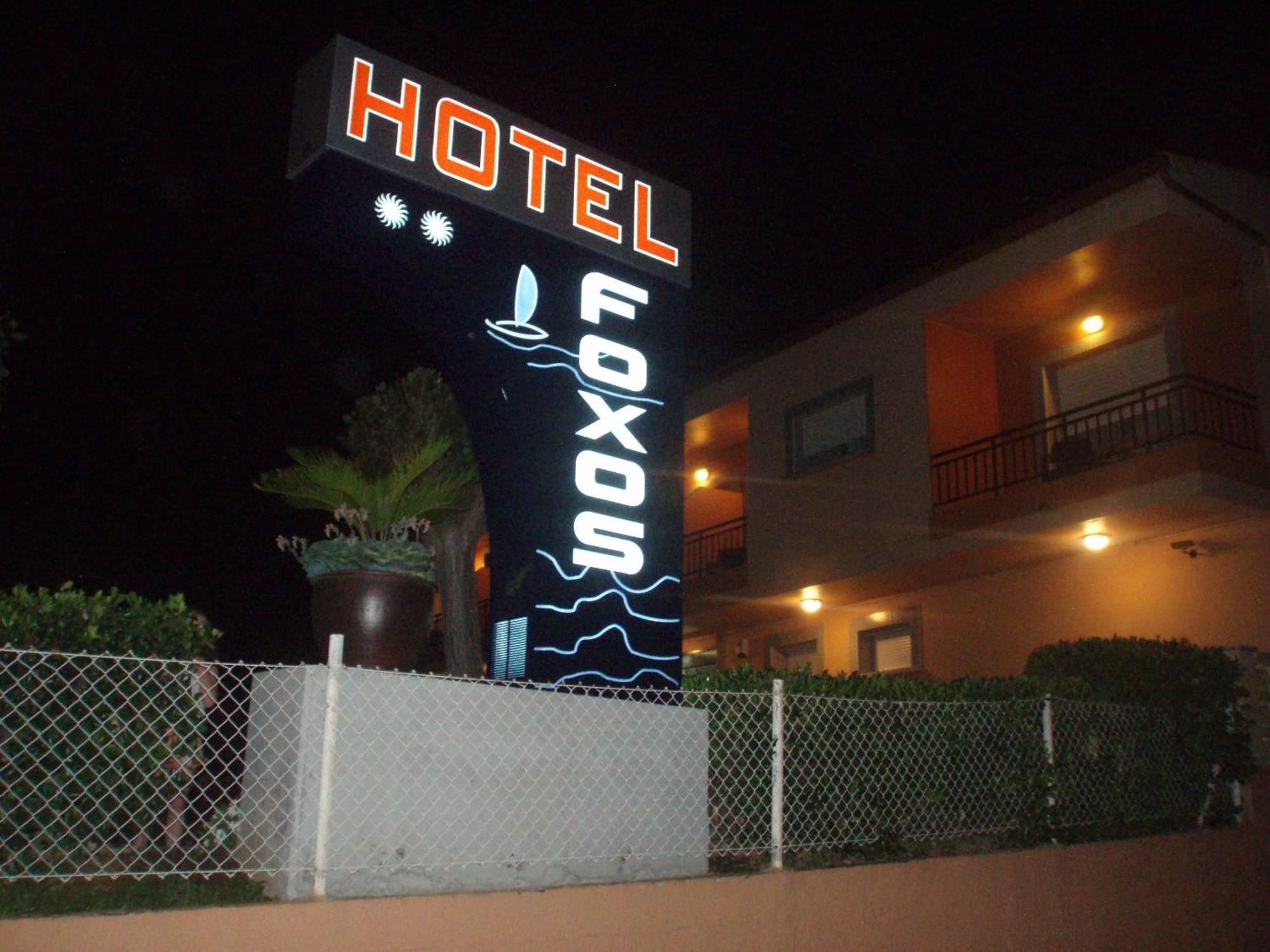 Hotel Foxos Playa de la Lanzada Buitenkant foto